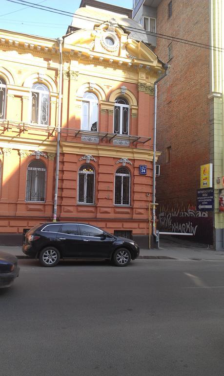 Yellow Unlimited Hotel 4 Kharkiv Exterior photo