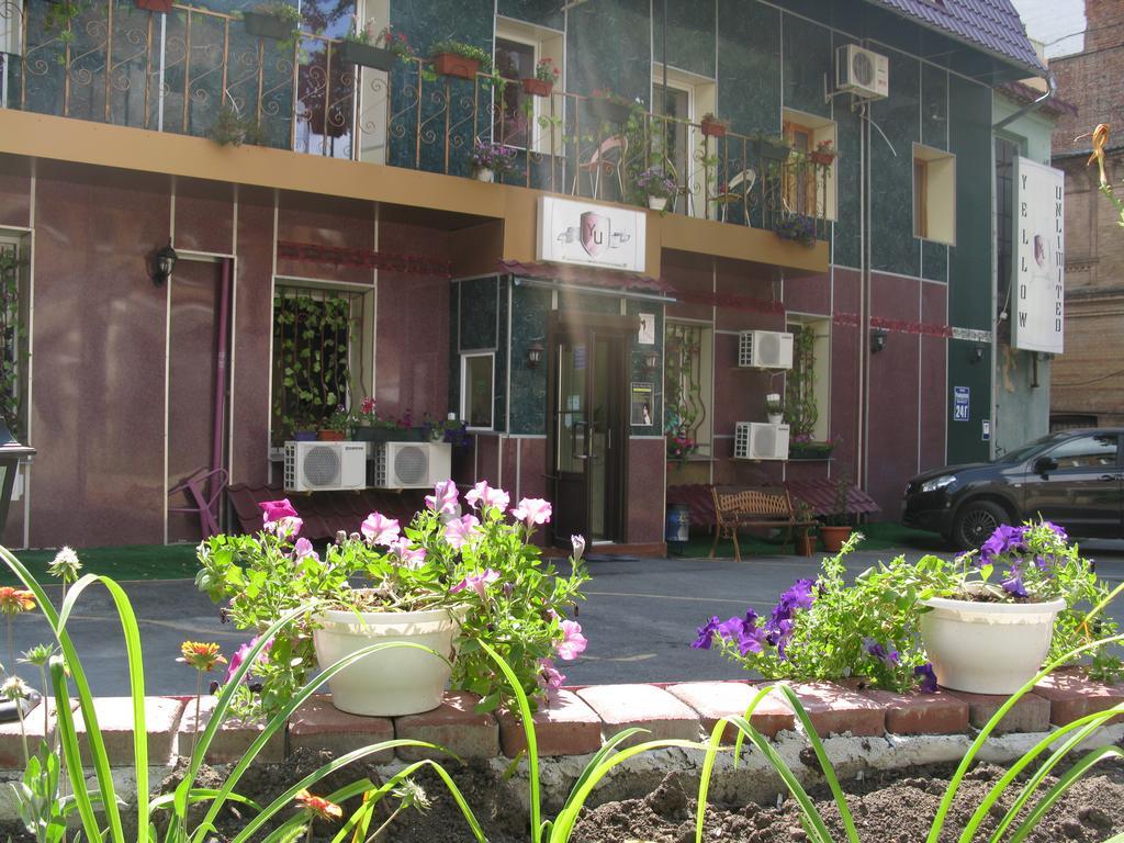 Yellow Unlimited Hotel 4 Kharkiv Exterior photo