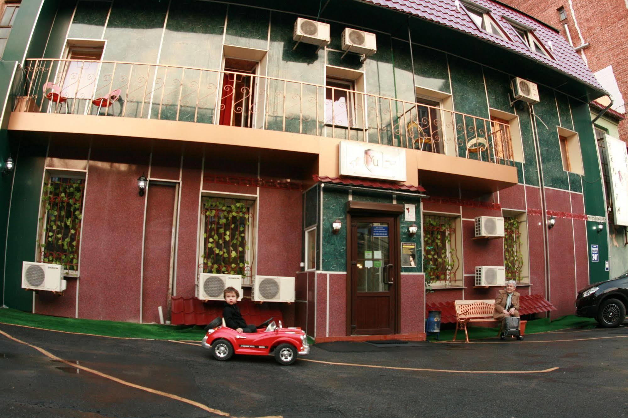 Yellow Unlimited Hotel 4 Kharkiv Exterior photo