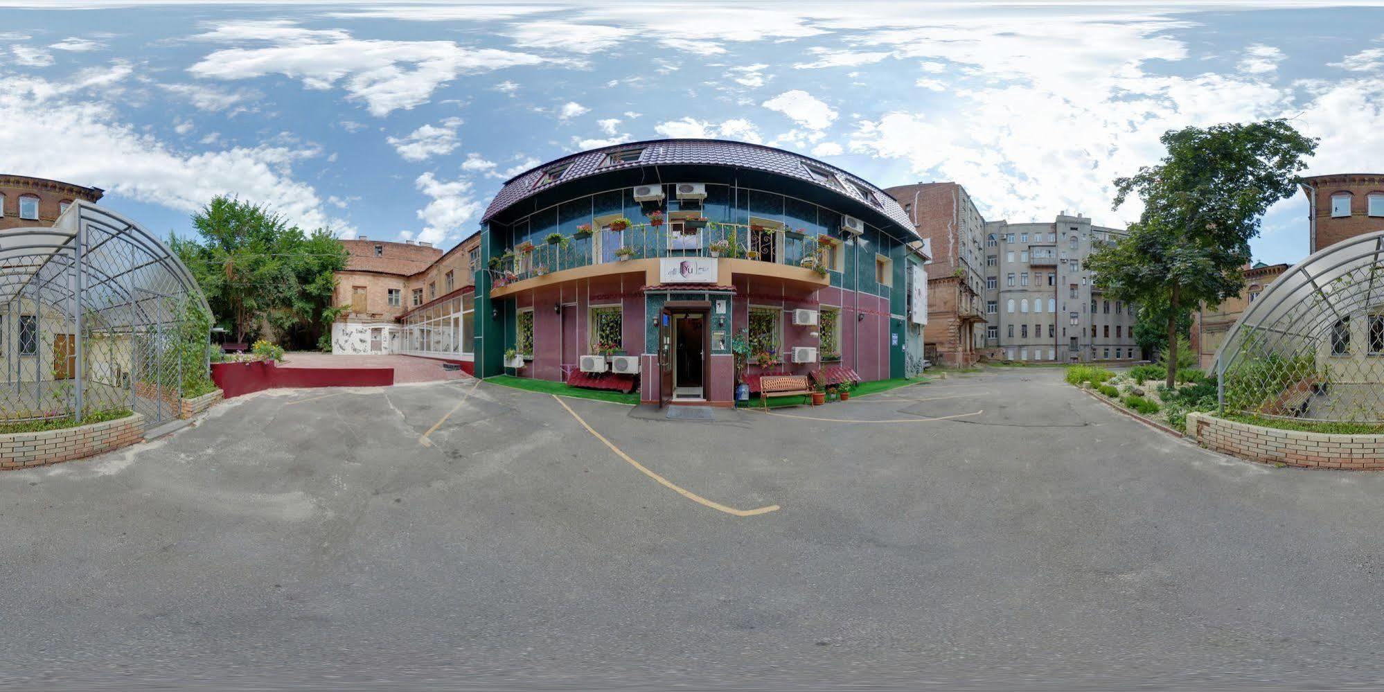 Yellow Unlimited Hotel 4 Kharkiv Exterior photo